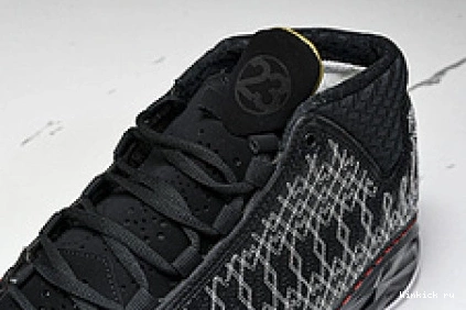 Stealth Jordan Black 23 0825